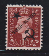 Germany-Propaganda #Mi11IIf Mint F - VF